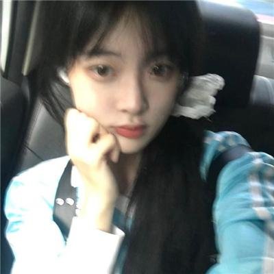 姜小姐您的好友已上线